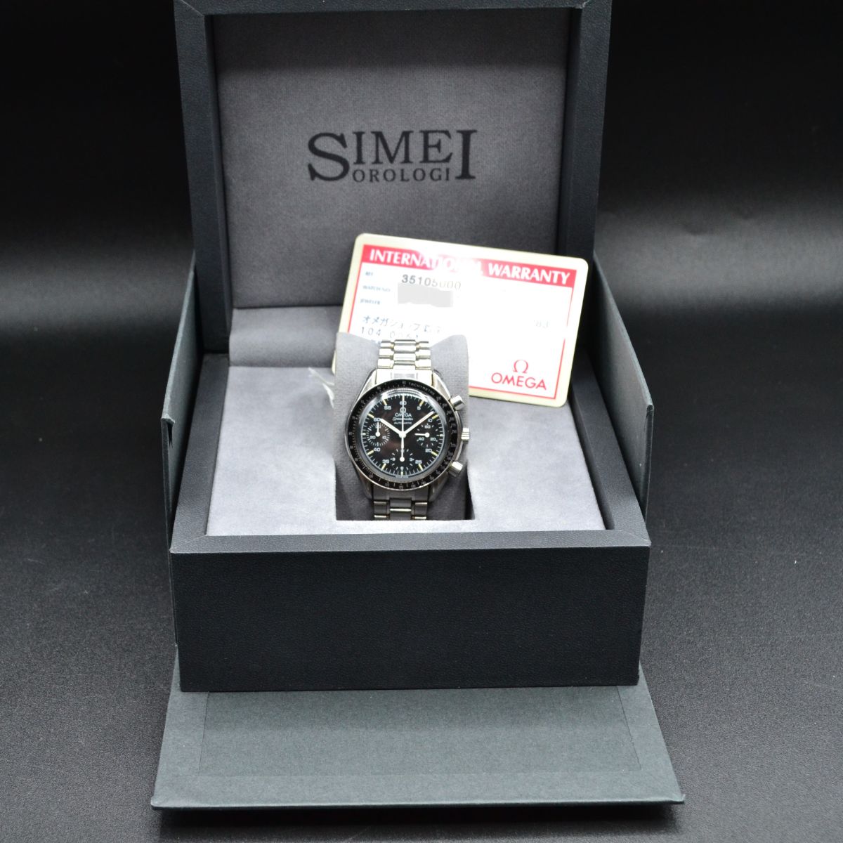 Gianni Simei - vendita orologi a Roma - Omega Speedmaster