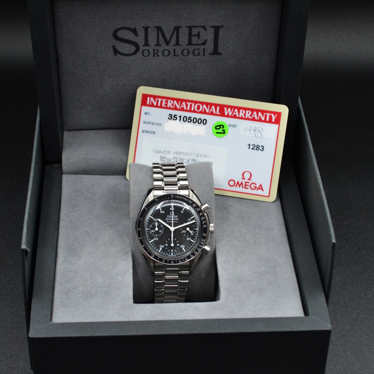 Gianni Simei - vendita orologi a Roma - Omega Speedmaster