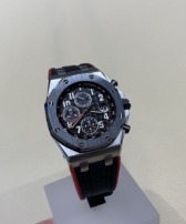 Audemars Piguet Royal Oak Offshore Chronograph Vampire