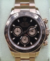 Rolex Cosmograph Daytona 116505