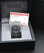 Omega Speedmaster Reduced