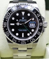 Rolex GMT-Master II RISERVATO 116710LN